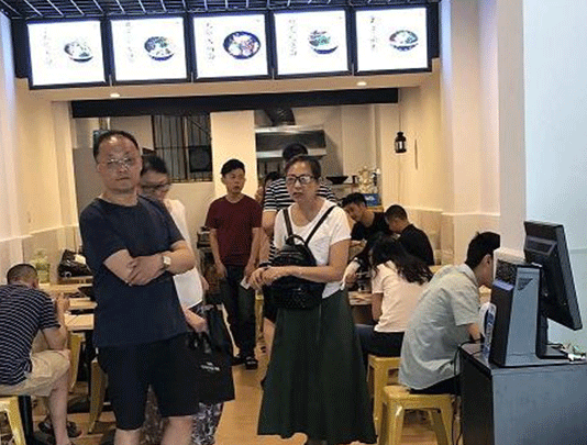 成都1.png