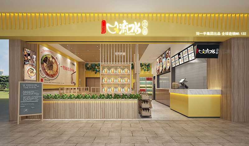 阜阳店