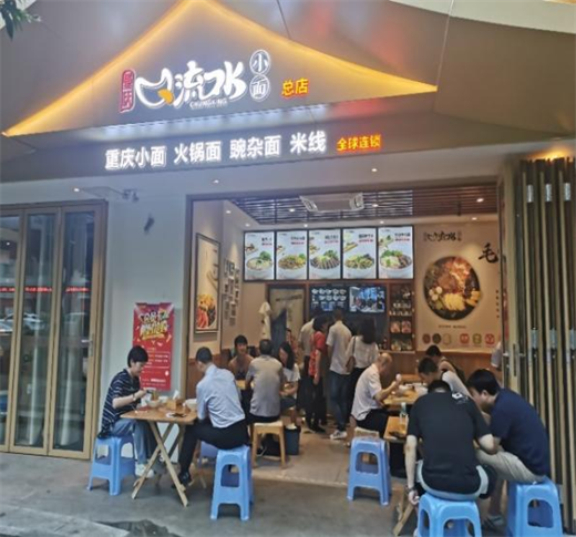 重庆市石桥铺科园三街58号.png
