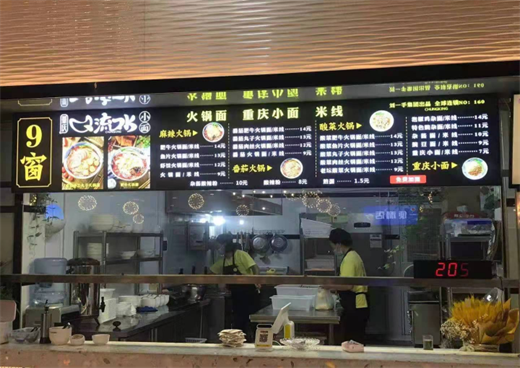 陕西省汉中市汉台区莲湖东路138号.png