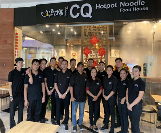 Unit R209-R210, second floor,Venice Piazza,Mckinley Hill, BGC,Manila（流口水菲律宾马尼拉店）.png