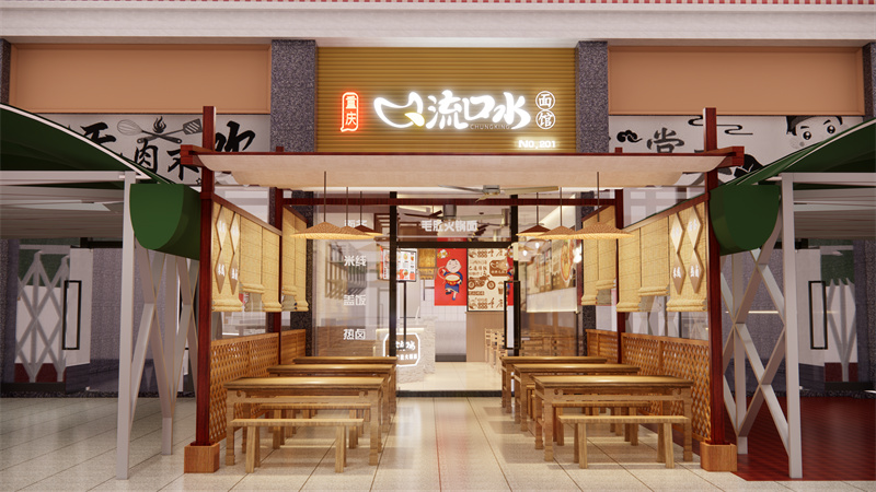门店效果图