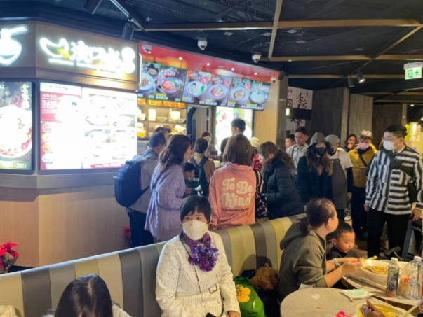 广东广州番禺区大学城店